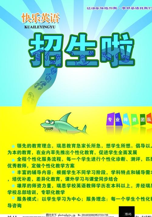 斯特拉斯克莱德大学Economics Degree Certificate