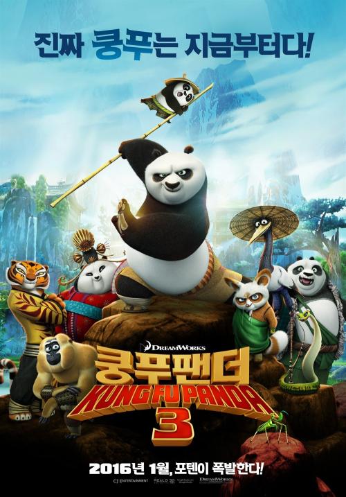 索诺玛州立大学学位证电子图